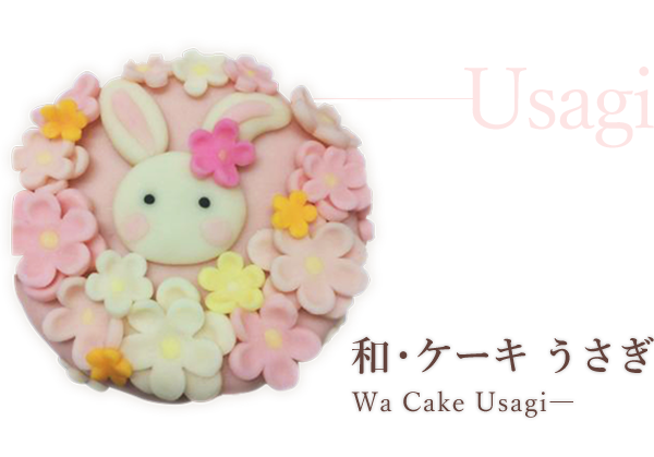 Usagi